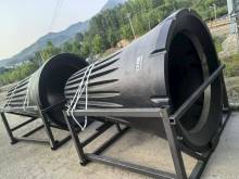 Conical Broken Lining Board