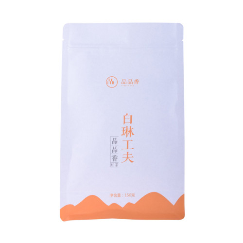 Customzied Printing Full Matte Finish Flat Bottom Pouch Tea Bag