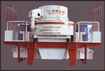 Vertical Impact Mineral Rock Crusher