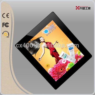 Xingsu high bright picture photo frame