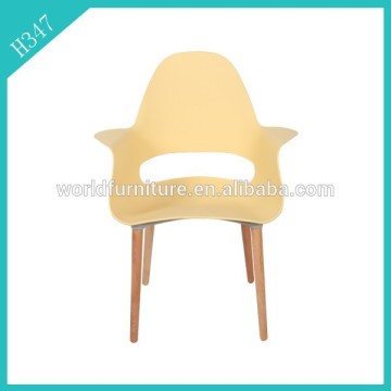 plastic seat wooden frame dining chair