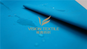 Dobby Nylon Taslon/Down Jacket Fabric