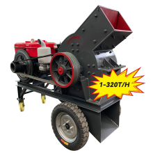 Mobile Stone Crusher Plant: Mini 10tph Mobile Stone Crusher