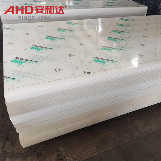 pp sheet pp sheet