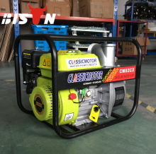 BISON(CHINA) Honda Water Pump, Car Wash High Pressure Water Pump, Water Pump Specifications