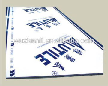 Protective film for Aluminum/protective film/carpet protector