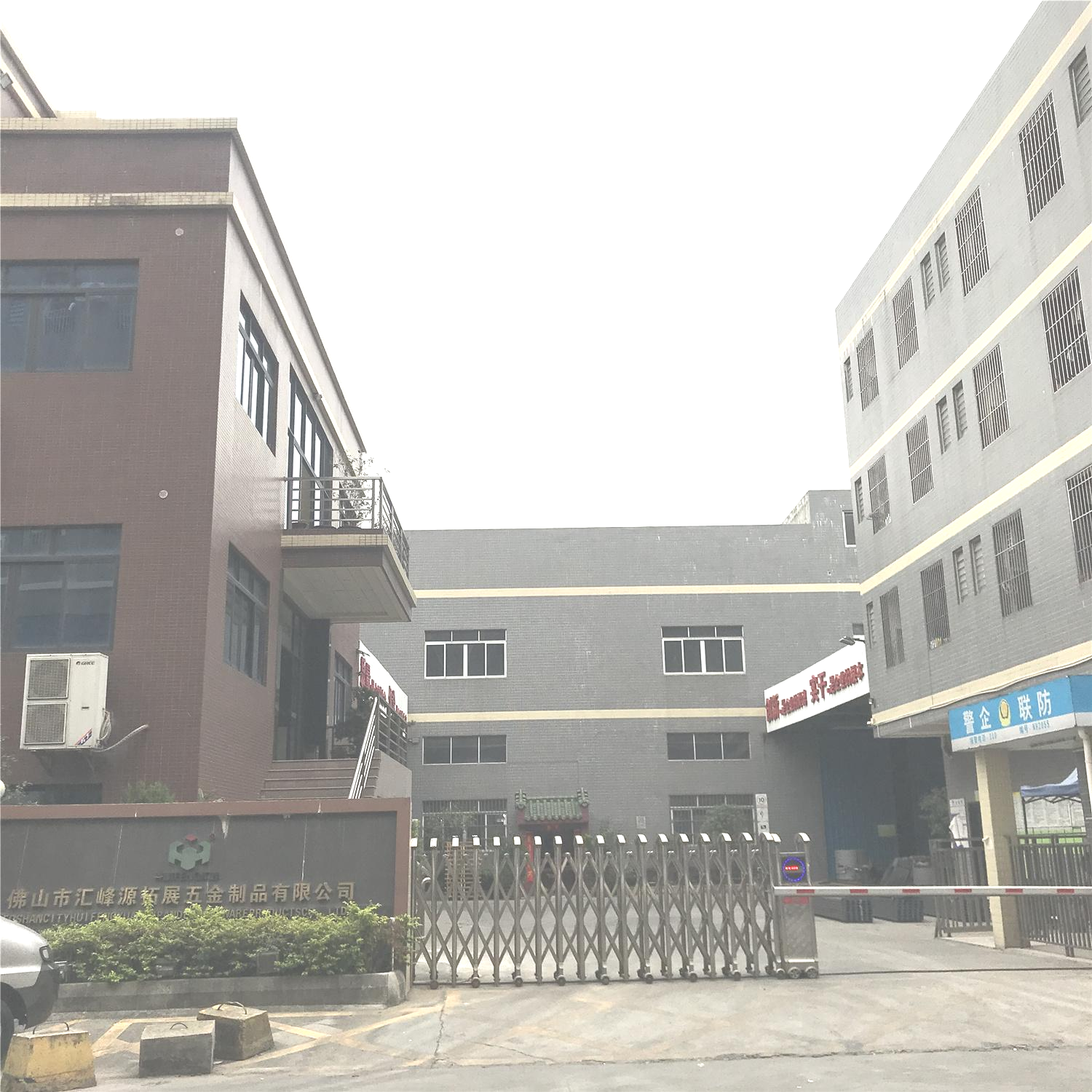 Furniture hardware sofa components adjustable storage ratchet