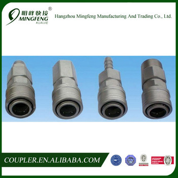 Factory wholesale high quality nitto coupler