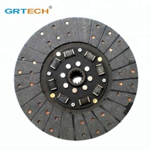 China hot sale automatic transmission clutch disc