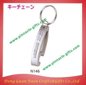 promotional gift Stainless steel Opener for beer