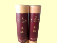 Paper cans for food canning