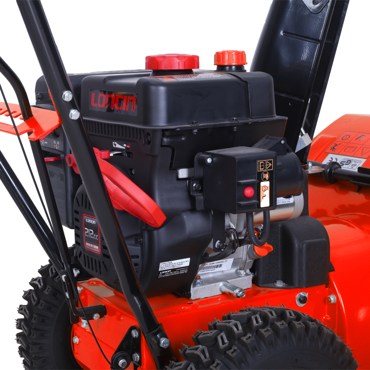 Snowblower Engine Png