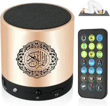 Rechargeable with Digital Quran Speaker and Remote Control