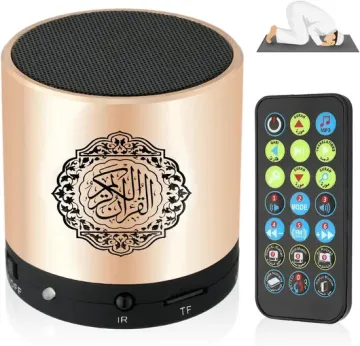 Rechargeable with Digital Quran Speaker and Remote Control