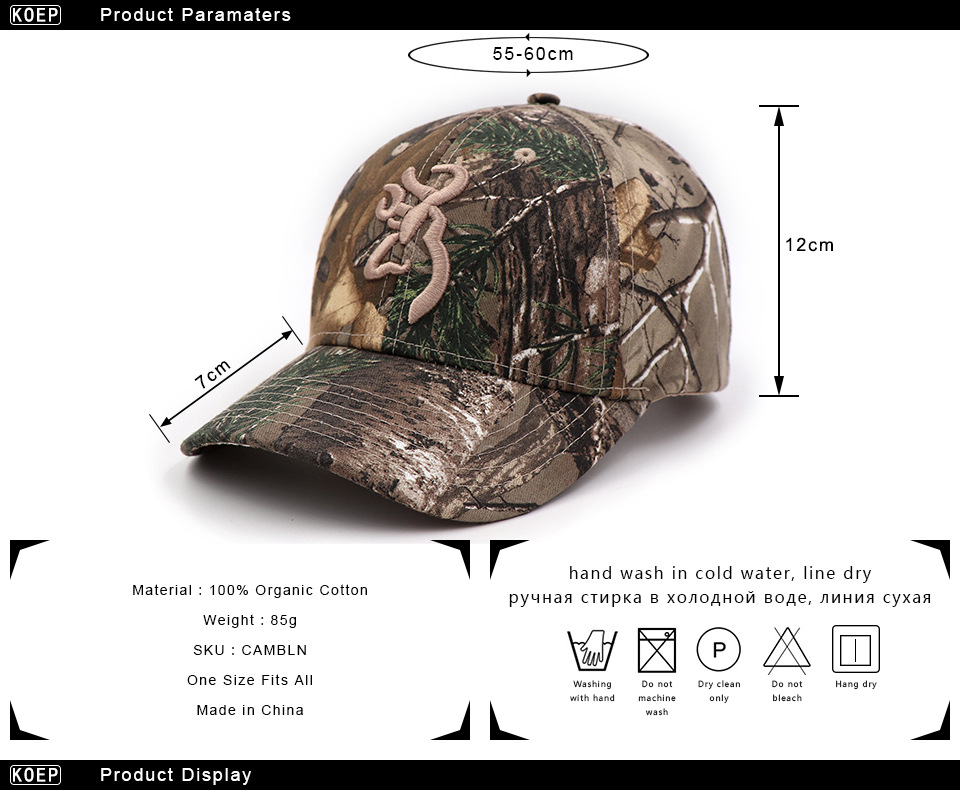 Hot style embroidered baseball cap camouflage cap