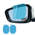 Protective Film for Car Rearview Mirror