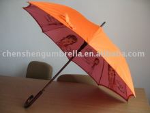 wooden shaft stick 2 tones umbrella