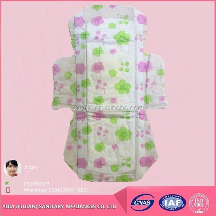 Top Quality Competitive Price Disposable New female sanitary pad