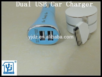 2015 Cep Telefonu Dual USB Car Charger