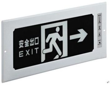 1.2v Ce Rohs Led Emergency Exit Lights Embedded , 90min Led Emergency Lights