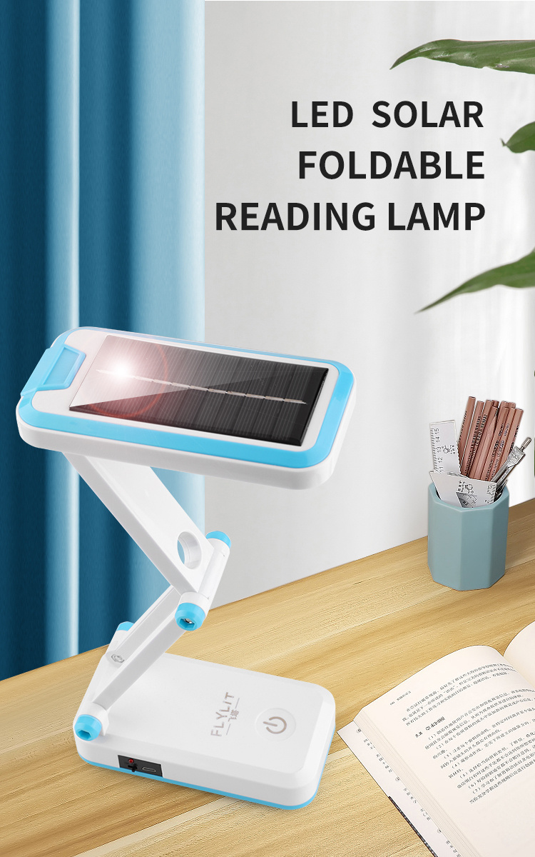 Desk Lamp