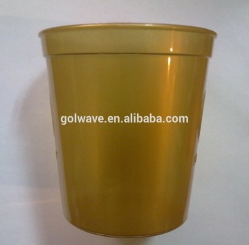 Smooth Stadium Cup (12 Oz.)