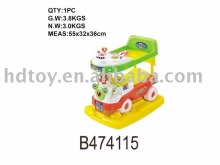 RIDE-ON car
