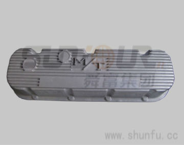 cylinder head cover