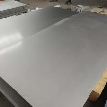 Surface polished bright titanium sheet of stamping riverting