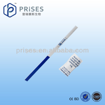 Fertility Test Strips/Early Pregnancy Test Strip Fast Test Accurate Test