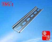 Electrical Component Perforated Din Rail Mounting