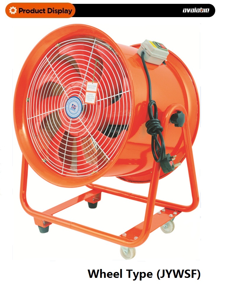 200/250/300/350/400/450mm low noise portable exhaust fan