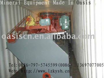 Fluorite ore flotation machine