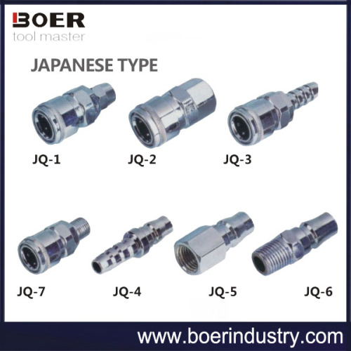 Air Coupler Air Connector Air Hose Japan Type Hose Fitting (JQ series)