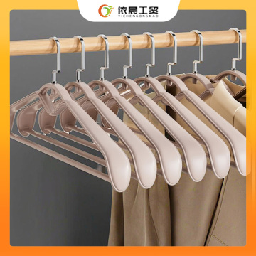 Flat-hook Wide-shoulder Plastic Hangers