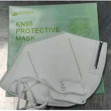 Одноразовая 4-х слойная немедицинская маска KN95