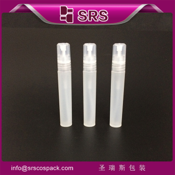 wholesale plastic pump bottle pump spray bottle and 8ml glass spray bottle