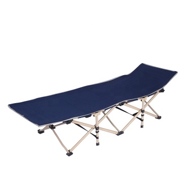 Portable Folding Camping Cot with Carry Bag