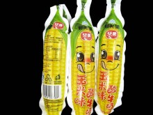 Banana Shaped Drink Packaging Bag