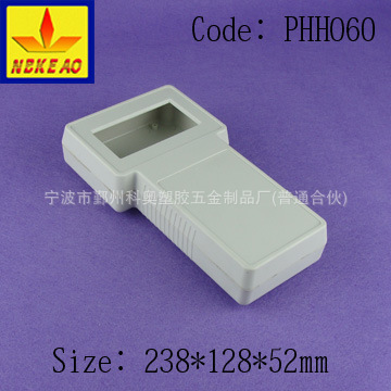 플라스틱 전자 휴대용 인클로저 ABS 전자 힌지 휴대용 플라스틱 인클로저 와이어 상자 PHH060 크기 238X128X52mm