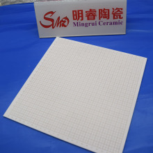 High Purity Alumina Insulating Ceramic Grid Plate