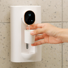 Wall Mounted Mouthwash Dispenser