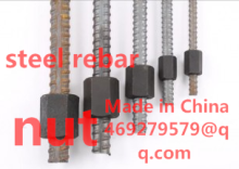 PSB500 High Tensile Steel Screw Thread Steel Bars