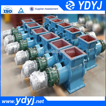 China factory price rigid impeller feeder for Uniform unloading