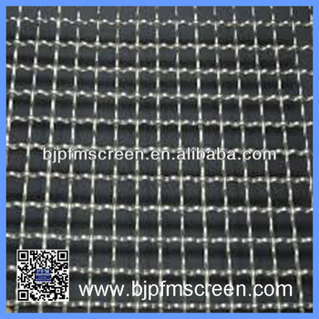 Stainless teel Crimped wire mesh made in China