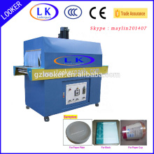 Automatic heat tunnel packing box shrinking machine