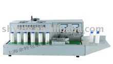 Automatic electromagnetic induction aluminum foils sealing machine