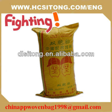 feed bag,woven polypropylene feed bags,human feed bag,gravity feeding bag,portable feed bag closer
