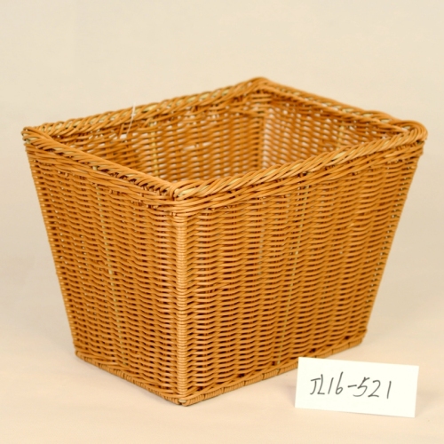 Rectangular Plastic Rattan Magzine Basket