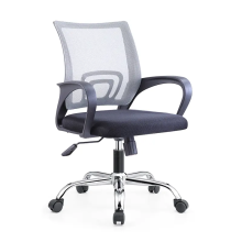 High Quality Swivel Chairs for Office - Wholesale Ergonomic Mesh Office Chairs